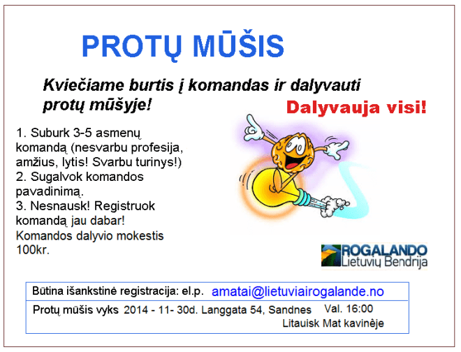 protomusis2014